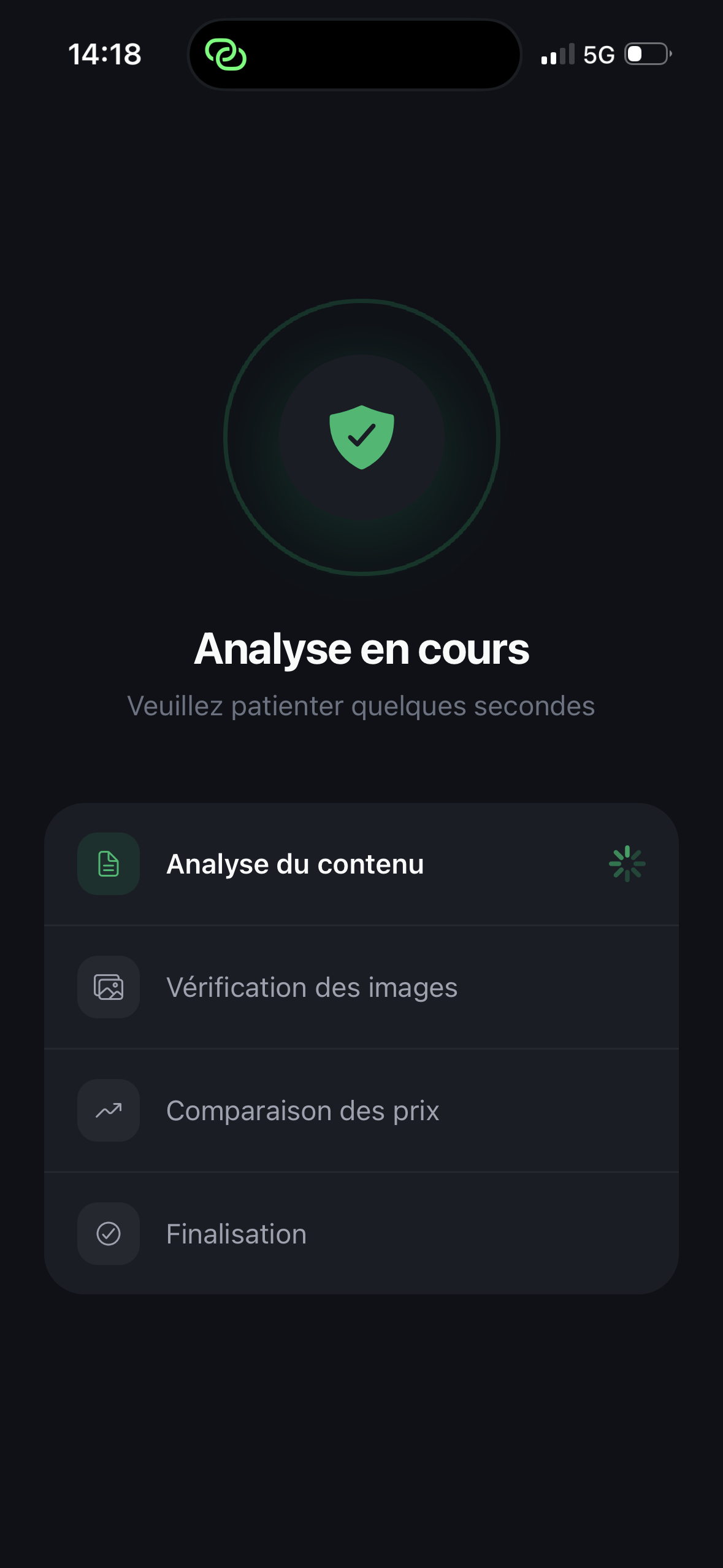 Trustee iOS 2