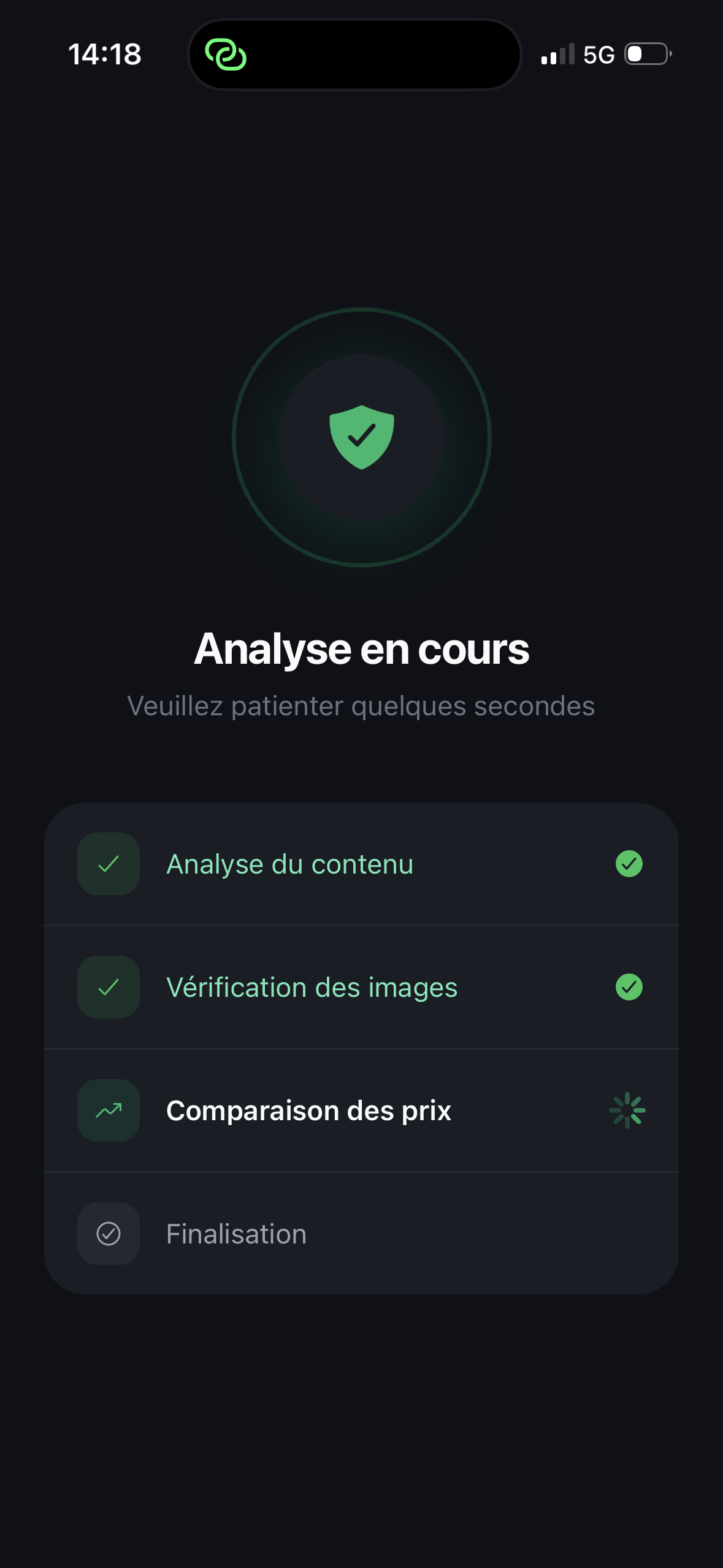 Trustee iOS 3